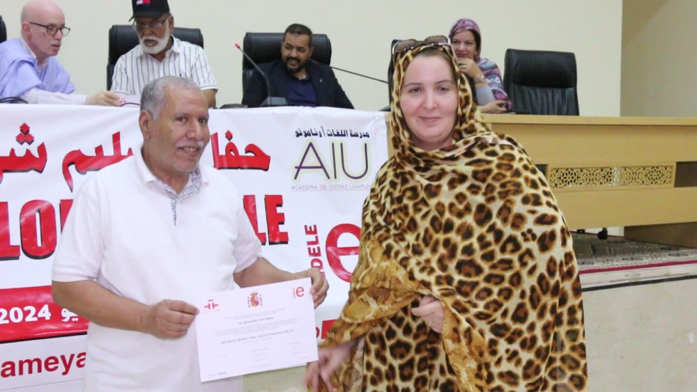 Centre Unamunocentro in Dakhla, Morocco, offers language courses in Arabic, English, Spanish, and French.